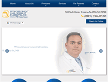 Tablet Screenshot of piedmonturgentcarebaxter.com